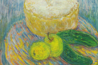 Хлеб новоселья. 1976